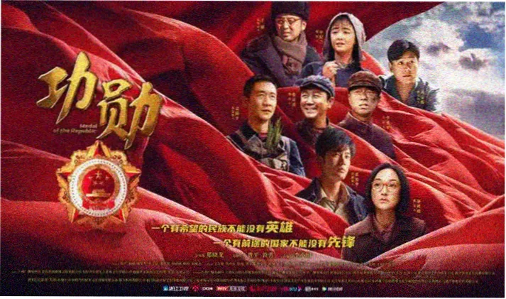 首页轮播宣传图