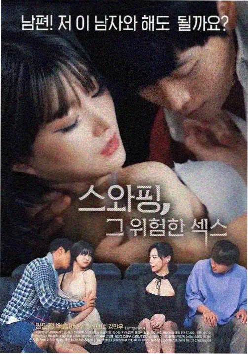 观察手记连续剧更新节奏记录配图